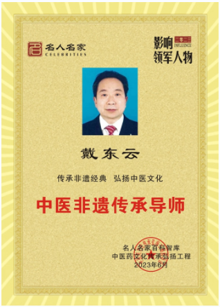 QQ图片20240321102550.png