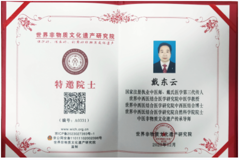 QQ图片20240321102622.png