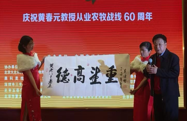 QQ图片20240321105003.png