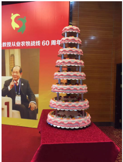 QQ图片20240321105016.png
