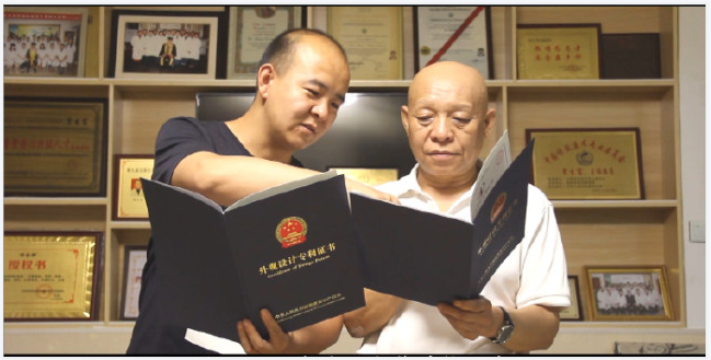 QQ图片20240321111224.png