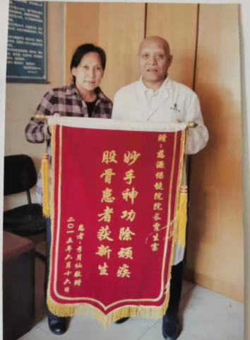 QQ图片20240321110219.png