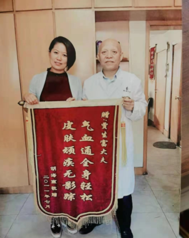 QQ图片20240321110235.png