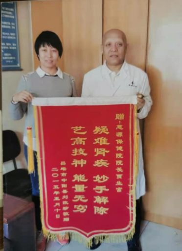 QQ图片20240321110401.png