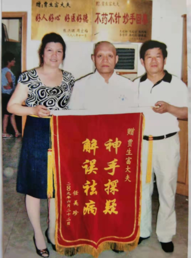 QQ图片20240321110416.png