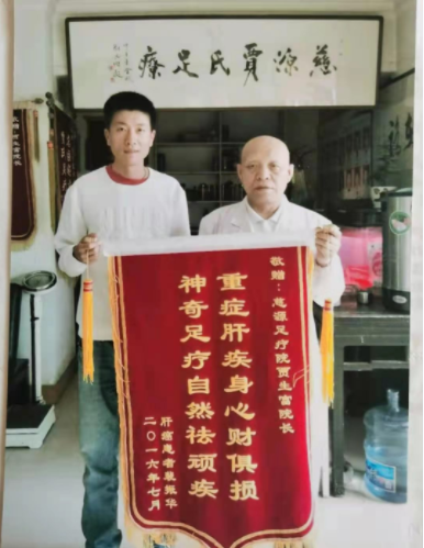 QQ图片20240321110428.png