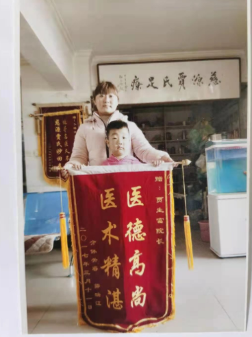 QQ图片20240321110459.png