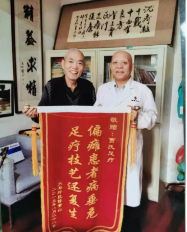 QQ图片20240321110514.png