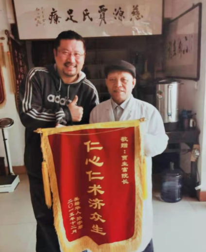QQ图片20240321110529.png