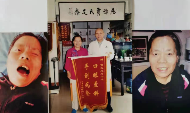 QQ图片20240321110445.png