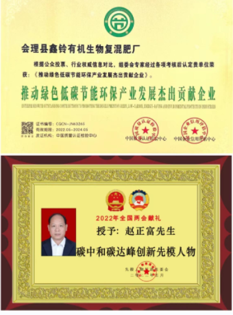 QQ图片20240321115442.png