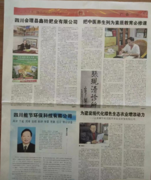 QQ图片20240321115528.png