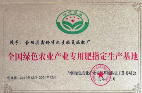 QQ图片20240321115452.png