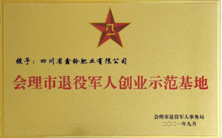 QQ图片20240321115504.png