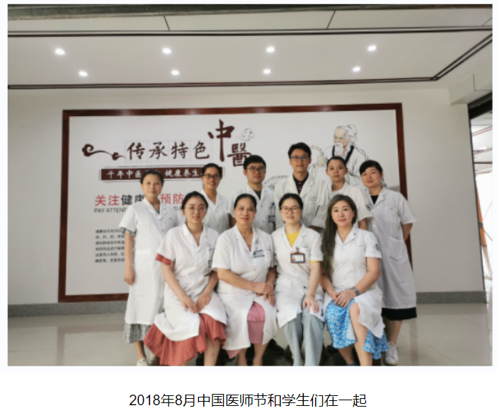 QQ图片20240326120235.png