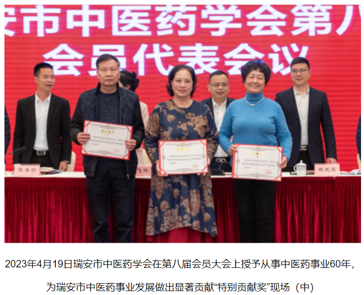 QQ图片20240326120119.png