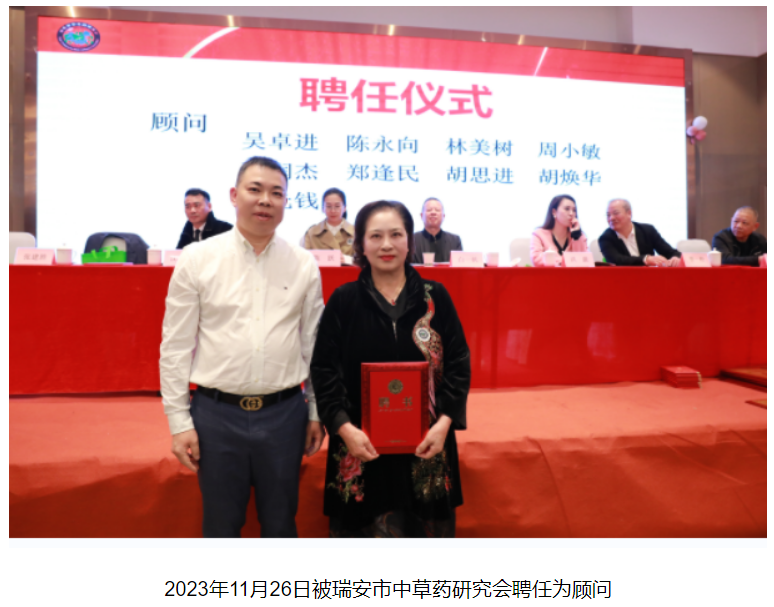 QQ图片20240326120217.png