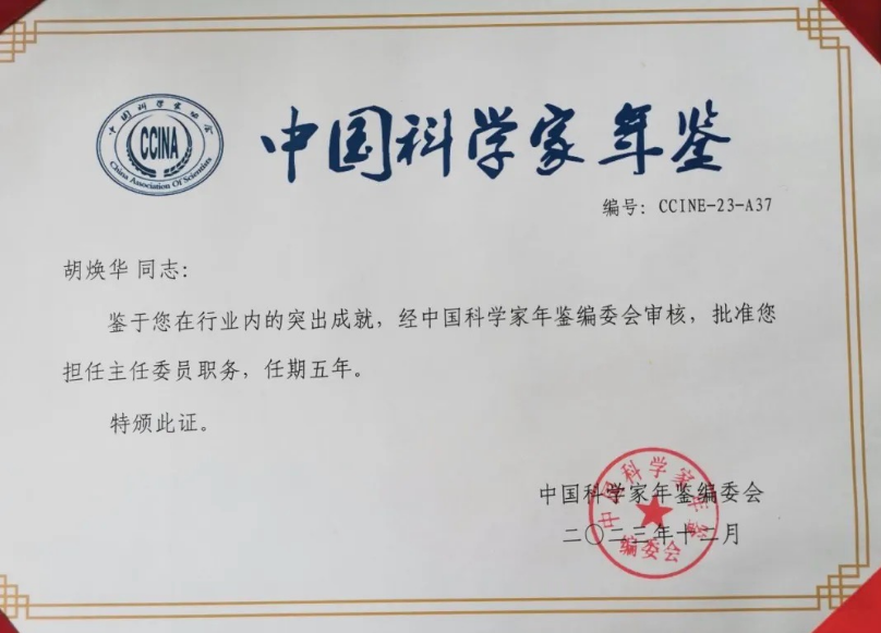 QQ图片20240407142609.png
