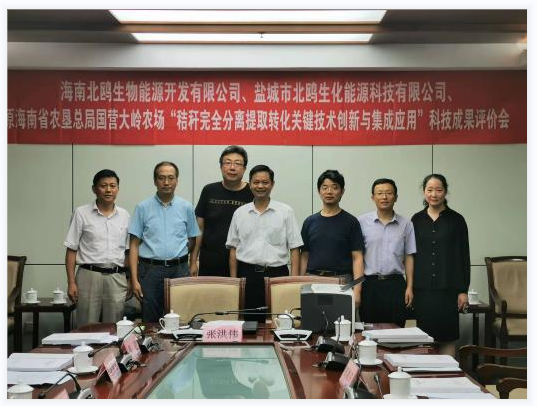 QQ图片20240417115533.png
