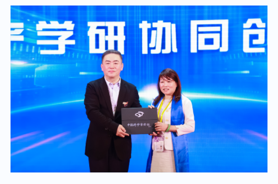 QQ图片20240418155755.png
