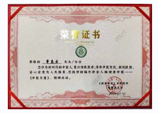 QQ图片20240418155831.png