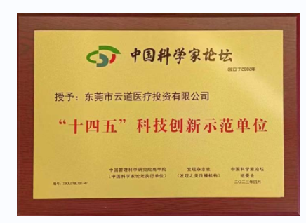 QQ图片20240418155844.png