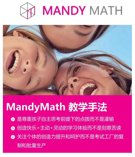 QQ图片20240508130422.png