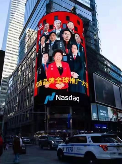 QQ图片20240517100928.png